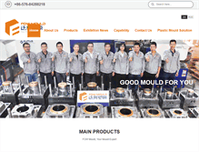 Tablet Screenshot of fowmould.com